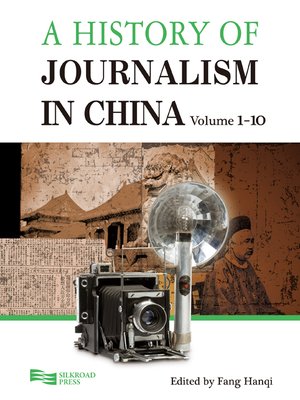 cover image of A History of Journalism in China, 10-Volume Set
